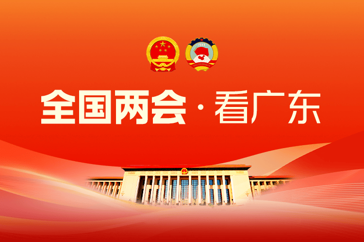 报告里的“大数据”，民生中的“小日子”