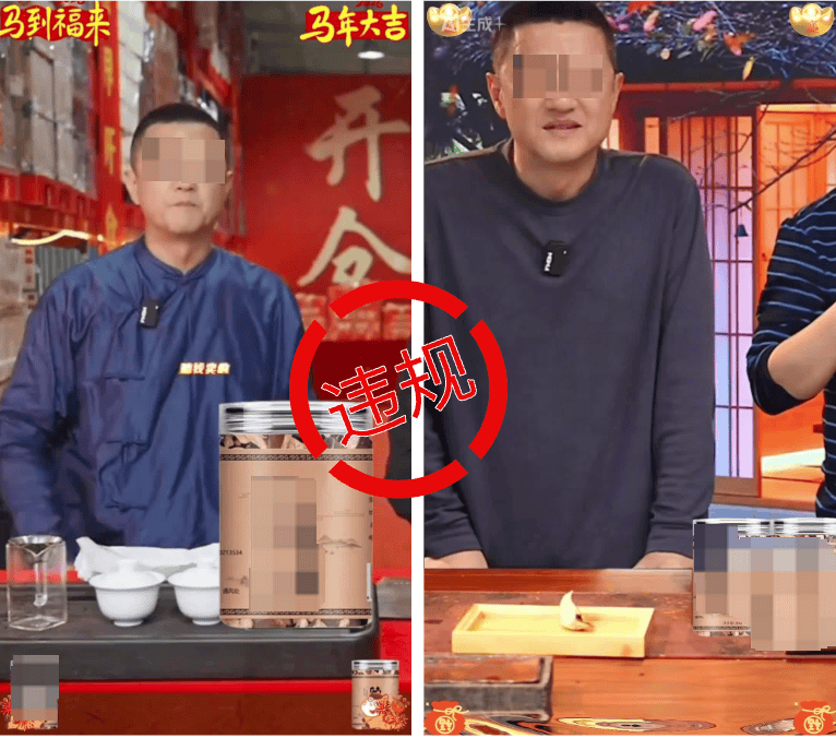 抖音电商打击AI虚假营销，处置仿冒李亚鹏、王丽云等名人侵权内容超16万条