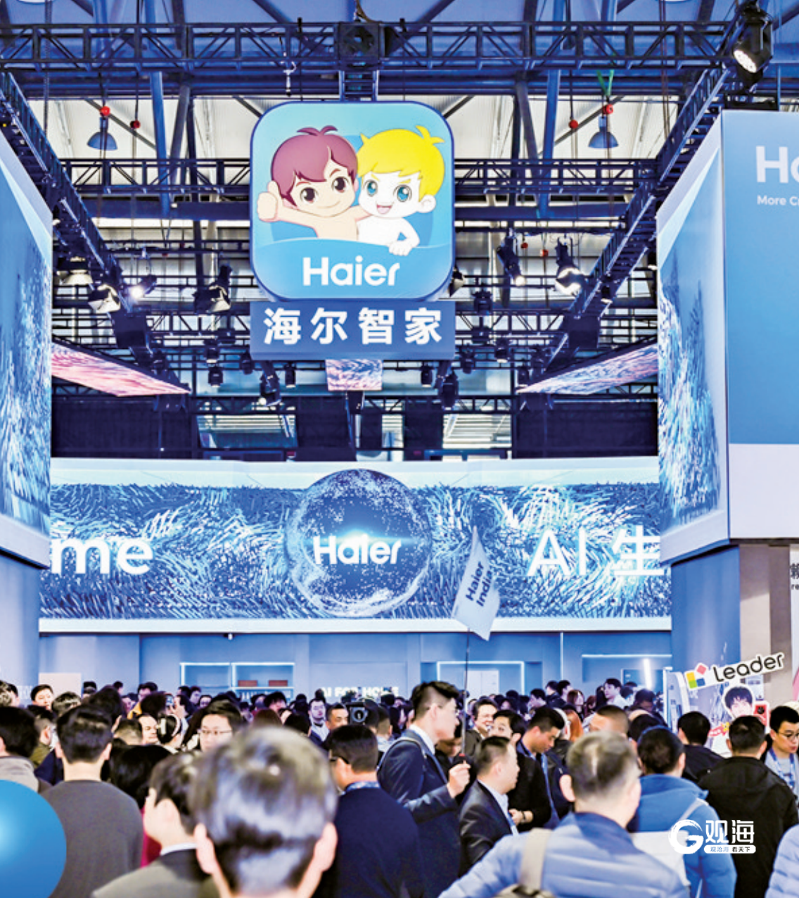 “青岛智造”领跑，让AI加速接管生活