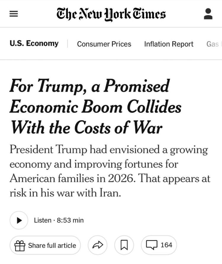 全球媒体聚焦  美媒：美国经济繁荣愿景因对伊战争而岌岌可危