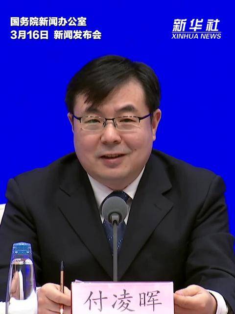 国家统计局：开年外贸数据超出预期 表明今年外贸发展非常亮眼