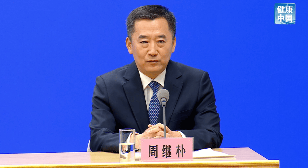 国家卫健委开发布会，医生提醒：春天别用这种方式减肥