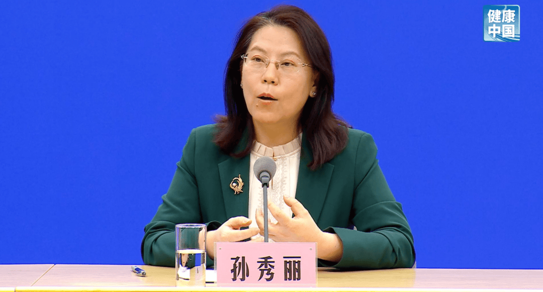 国家卫健委开发布会，专家提醒：年纪大了子宫脱垂，是疾病不是正常现象