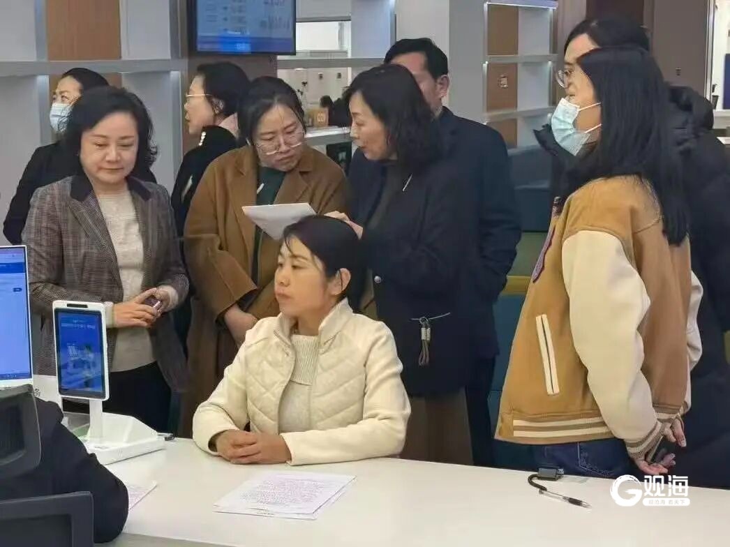 “就医费用报销一件事” ，青岛市医保局陪市民走流程、查堵点