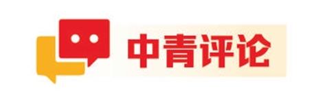 少儿阅读不能只剩“有用”