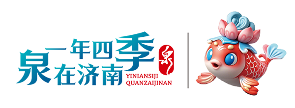 一年四季 泉在济南太惊艳！趵突泉公园万竹园里落下“海棠花雨”