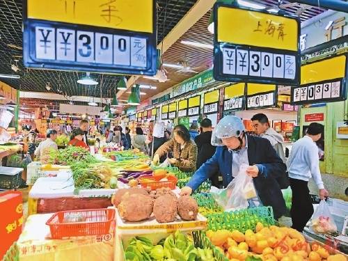 时令春菜抢“鲜”上市引发消费热潮——一口咬住春天的味道