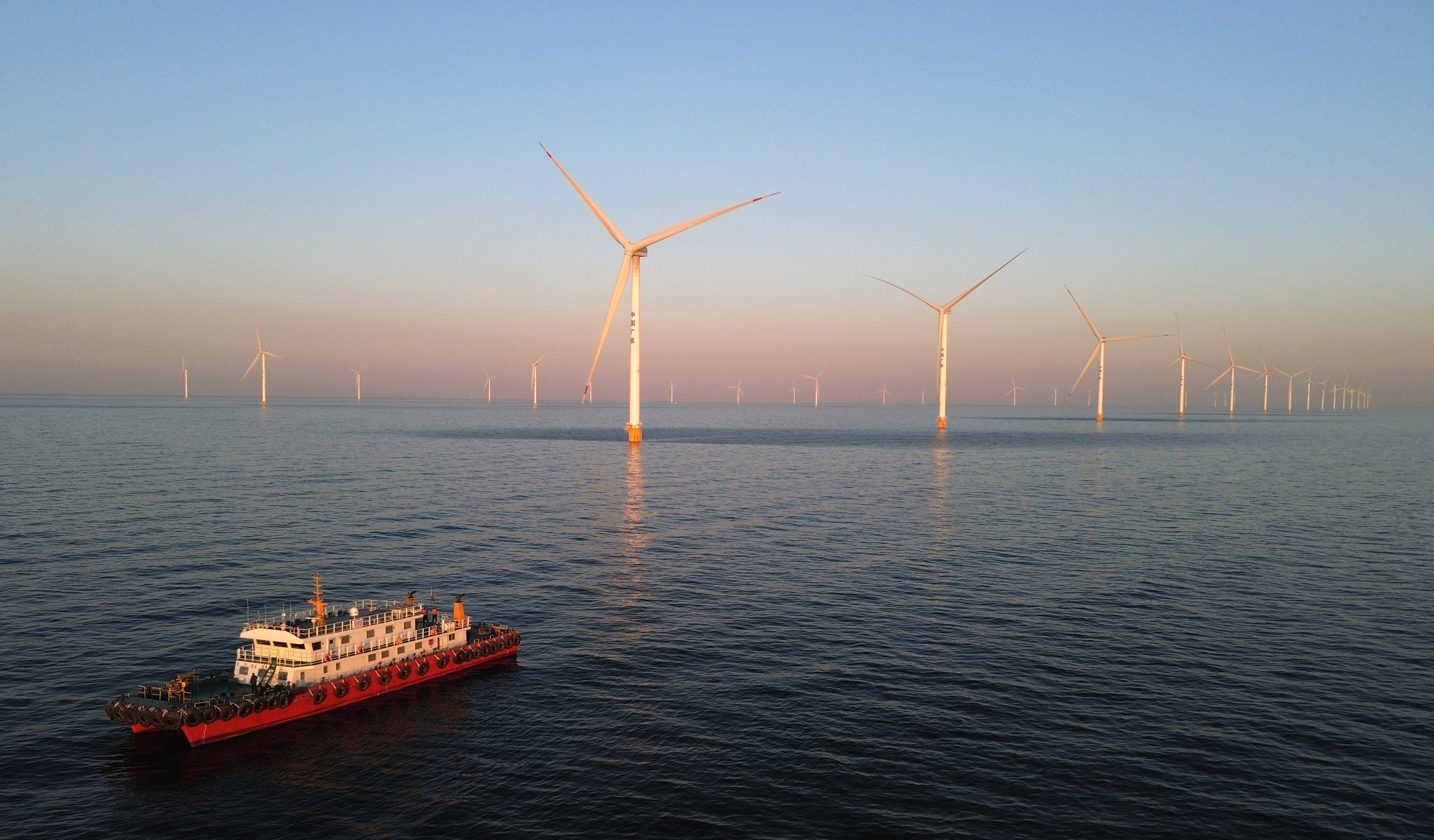 山东探索新型能源利用体系