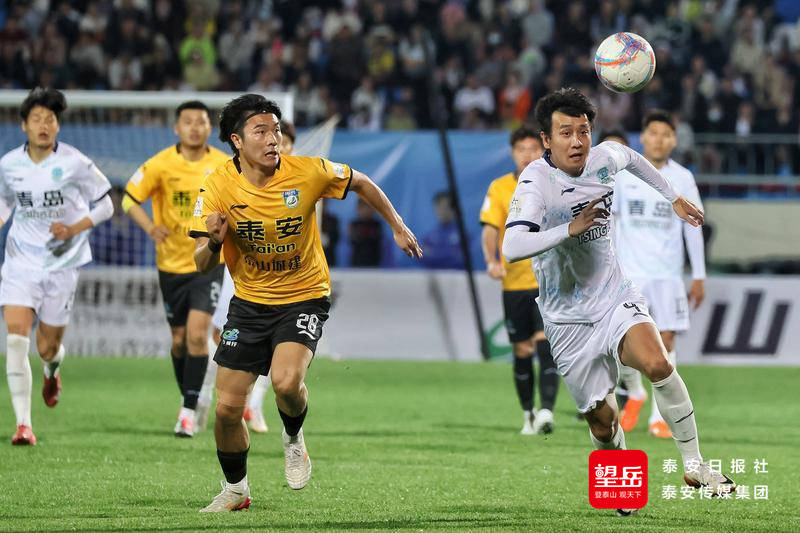 2026山东省齐鲁足球超级联赛于4月18日在泰安揭幕