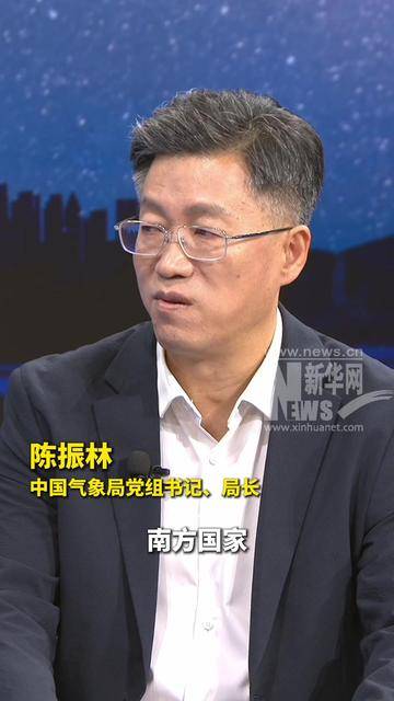 为何世界气象组织将“妈祖”列为重点推广项目？