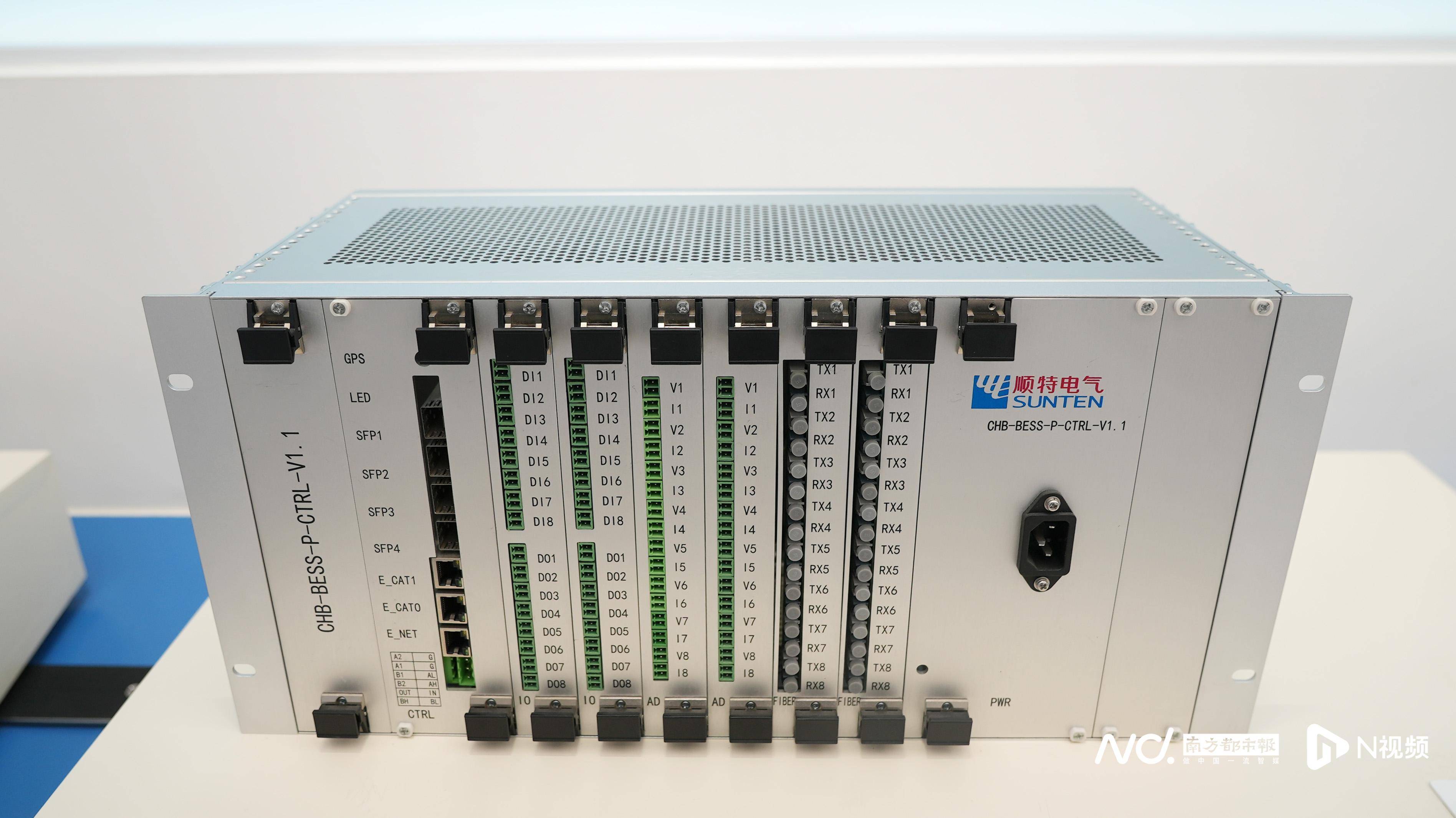 制造大区的“家底”与“新赛道”！新型电力装备大会走进顺德
