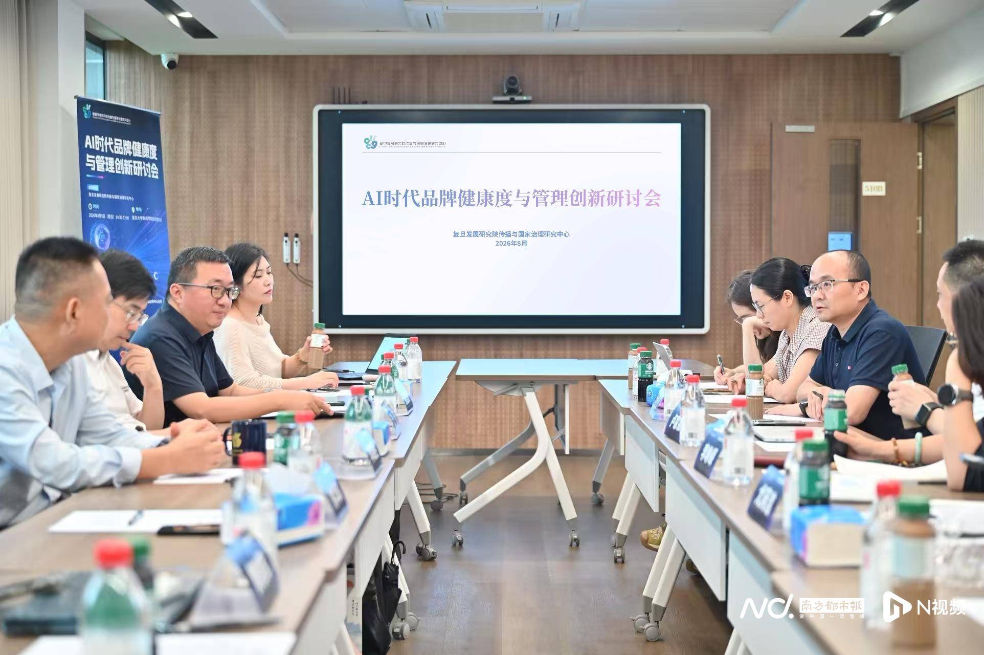 全球200个品牌样本验证，复旦首发AI品牌健康度指数