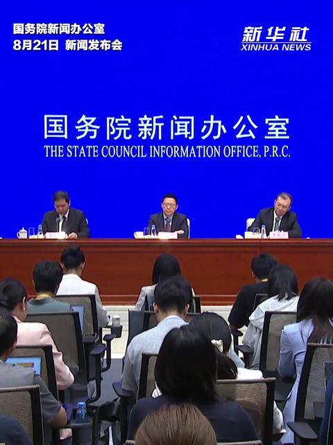 一组数据看我国保障和改善民生的力度不断加大