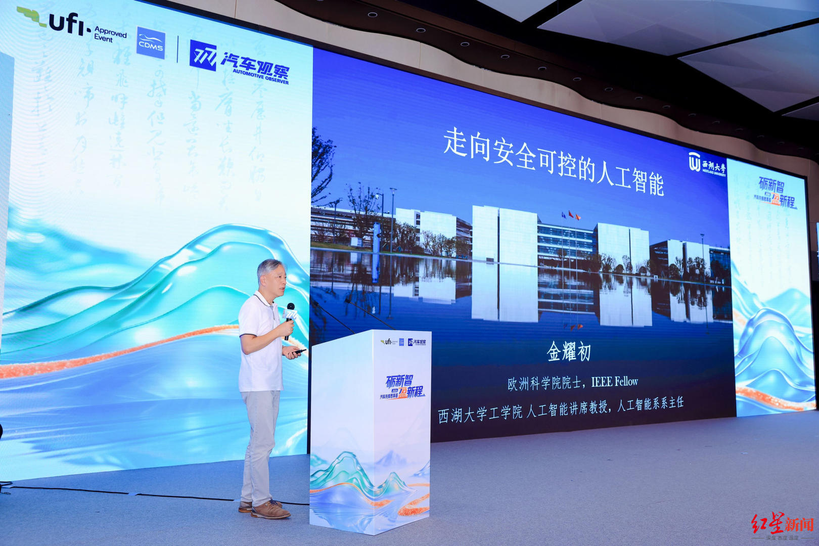 图片加载失败