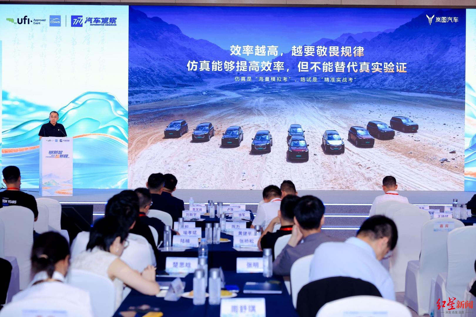 图片加载失败