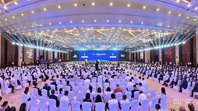 2026中国国际大数据产业博览会在贵阳开幕
