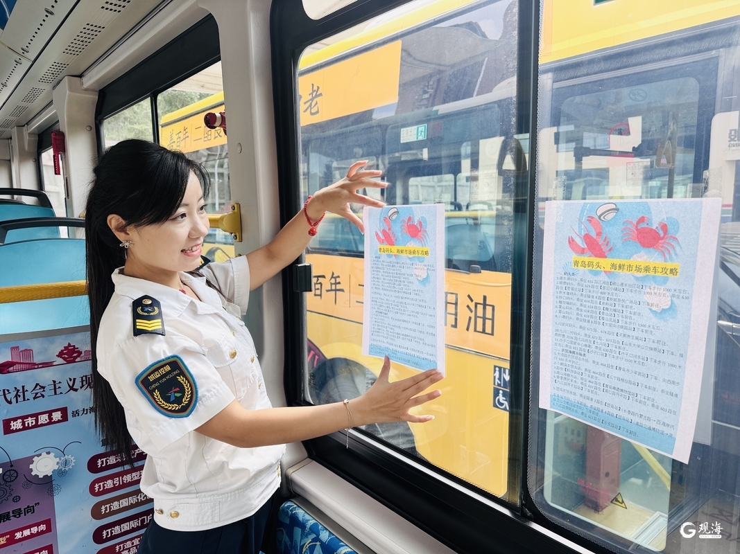 明日开海抢鲜！这份青岛码头、海鲜市场乘车攻略先Mark→