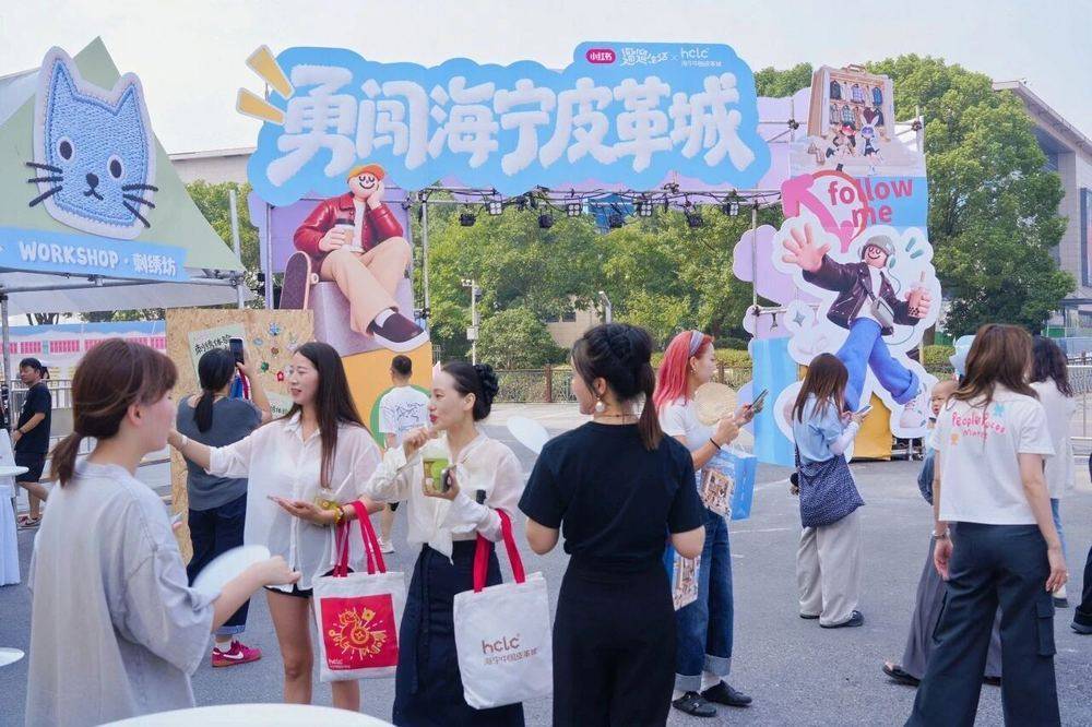 批发之外，浙江专业市场正在“长”出新生意