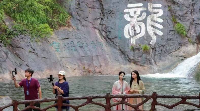 庐山市以网络主播党建赋能文旅高质量发展