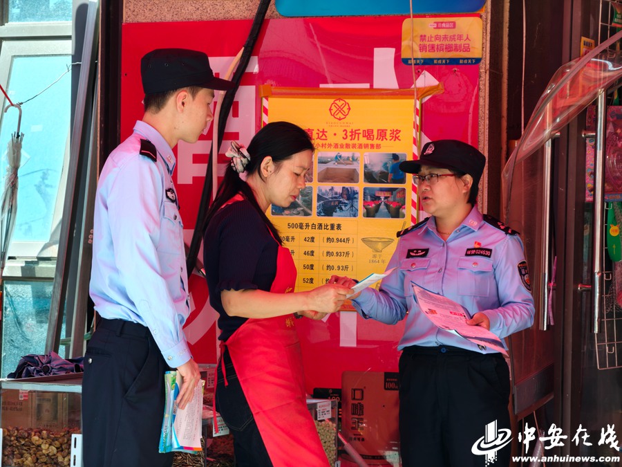 肥东公安：开展食品安全检查与反诈宣传活动